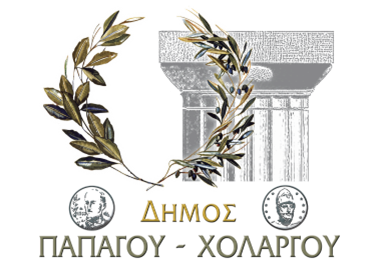 PAPAGOY XOLARGOS
