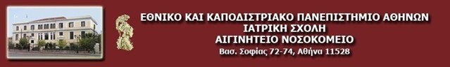 EKPA