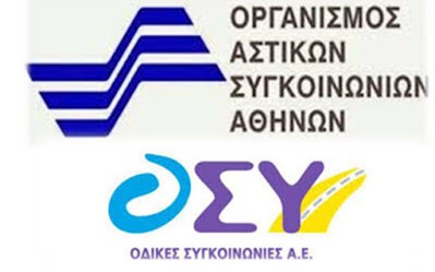 OASA